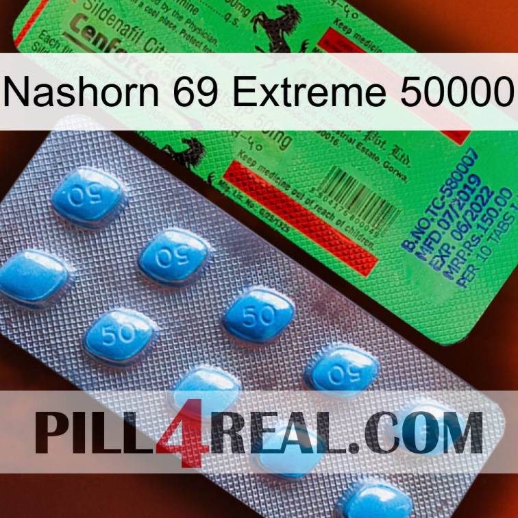 Rhino 69 Extreme 50000 new03